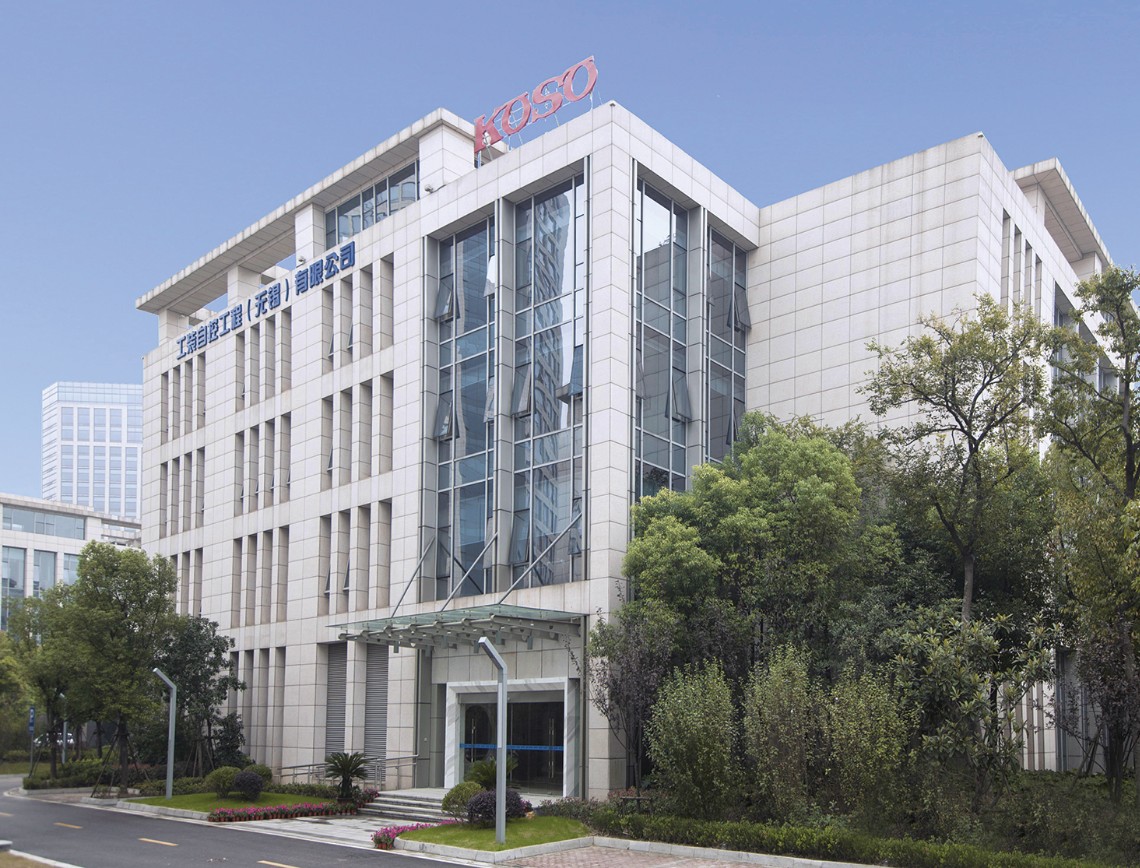 KOSO Control Engineering (Wuxi) Co., Ltd