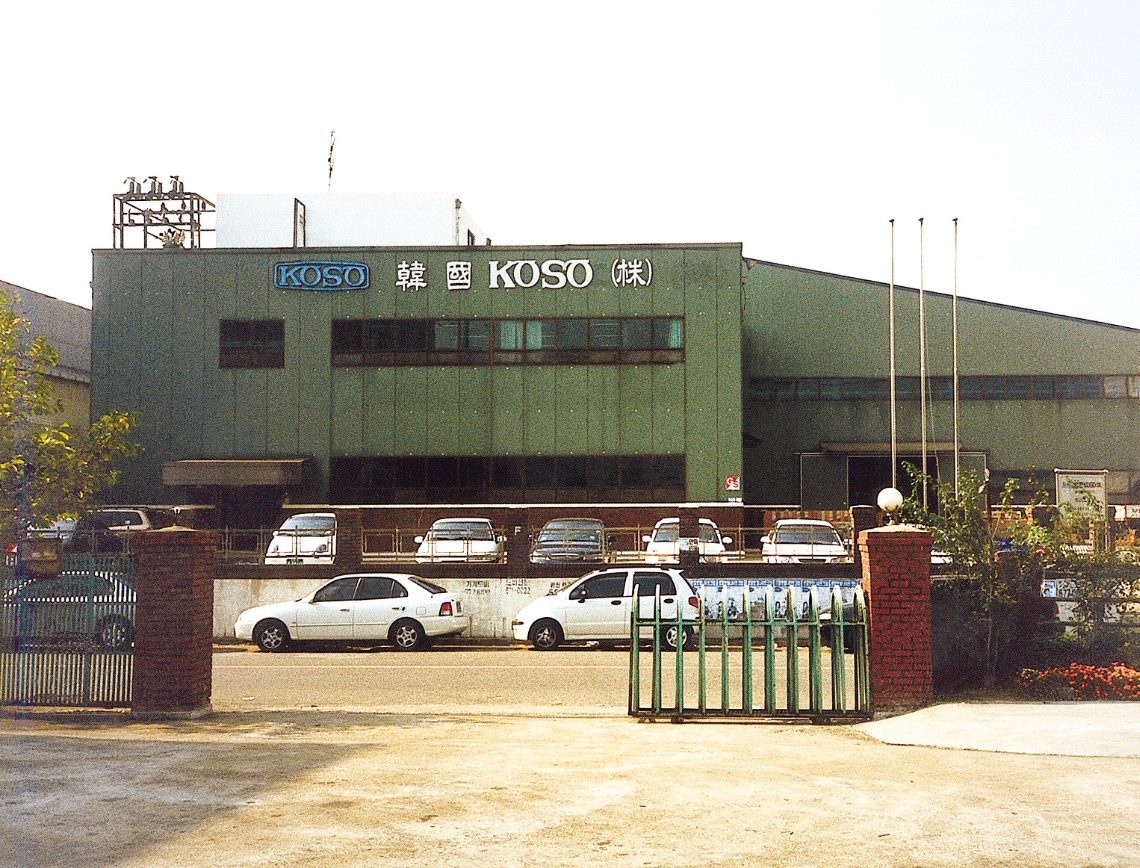 韓国KOSO株式会社